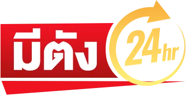 Meetang24